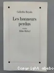 vignette